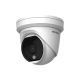 Hikvision в Евпатории