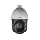 HiWatch в Евпатории