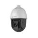 Hikvision в Евпатории