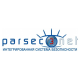 Программное обеспечение сетевой интегрированной системы ParsecNet 3 в Евпатории
