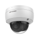 Hikvision в Евпатории