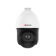HiWatch в Евпатории hiwatch pro