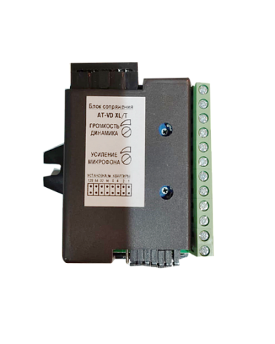 AT-VD XL/T. Модуль сопряжения. AccordTec в Евпатории