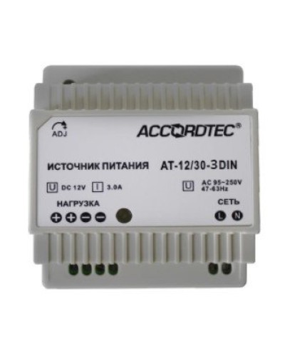 AT-12/30-3 DIN. Источник стабилизированного питания. AccordTec в Евпатории