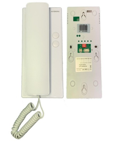 AT-VDA100C WH. Трубка переговорная. AccordTec в Евпатории