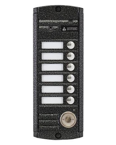 AVP-456 (PAL) ТМ. Вызывная видеопанель цветная. Activision в Евпатории
