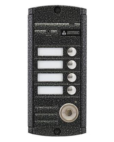 AVP-454 (PAL) ТМ. Вызывная видеопанель цветная. Activision в Евпатории