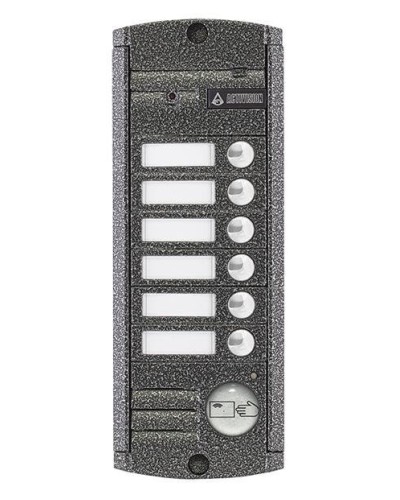 AVP-456 (PAL),Proxy . Видеопанель вызывная цветная. Activision в Евпатории