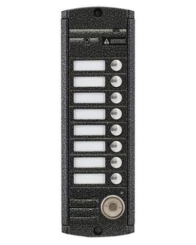 AVP-458 (PAL) ТМ. Вызывная видеопанель цветная. Activision в Евпатории