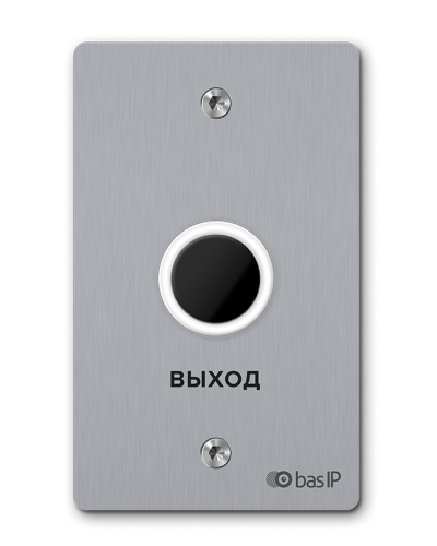 SH-45TR SILVER. Бесконтактная кнопка выхода. BAS-IP в Евпатории