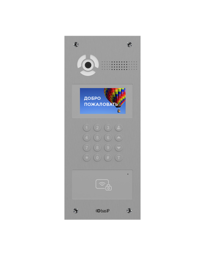 AA-07BD SILVER. Вызывная панель IP-домофона. BAS-IP в Евпатории
