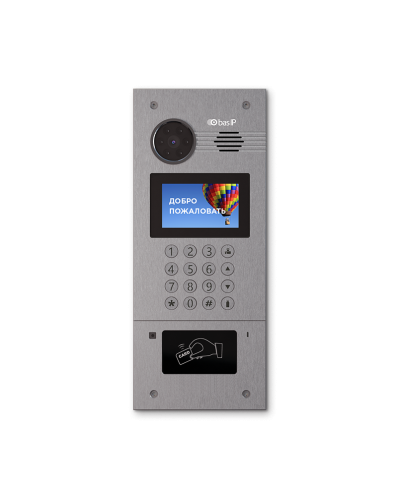 AA-07FB SILVER. Вызывная панель IP-домофона. BAS-IP в Евпатории