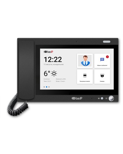 AM-02 BLACK. Монитор консьержа. BAS-IP в Евпатории