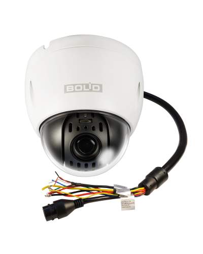 BOLID VCI-628-00. Профессиональная видеокамера IP поворотная. BOLID в Евпатории