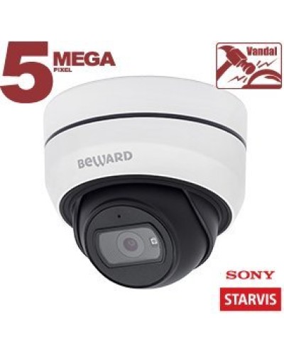 SV3212DB (2,8 мм). Видеокамера IP купольная. Beward в Евпатории