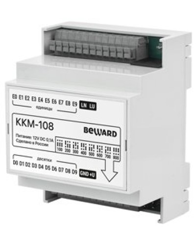 KKM-108. Модуль сопряжения координатный. Beward в Евпатории