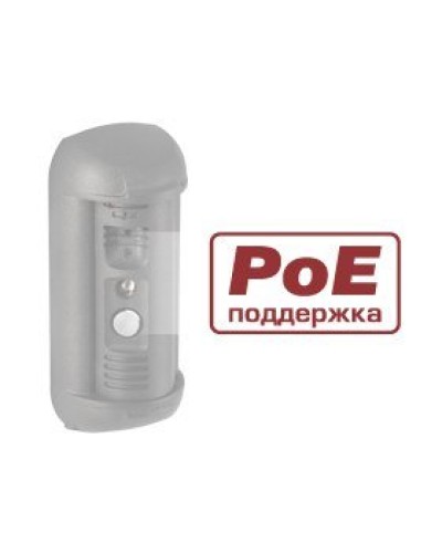 DSxxxP. Опция для видеопанелей BEWARD. Beward в Евпатории