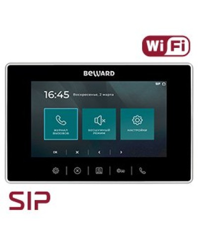 SM700W-PS. SIP Видеотелефон. Beward в Евпатории