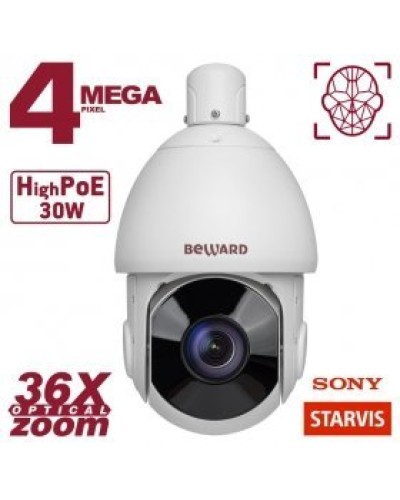 SV4218-R36. Видеокамера IP поворотная. Beward в Евпатории