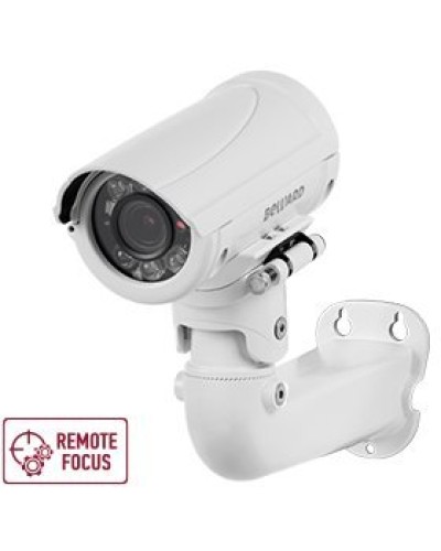 B5350RZQ (2.7-13.5мм) White. Видеокамера IP цилиндрическая. Beward в Евпатории