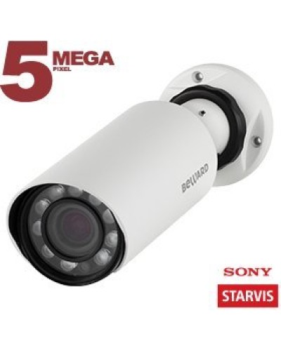 SV3210R (4 мм). IP-камера уличная. Beward в Евпатории