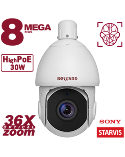 SV5018-R36. Видеокамера IP поворотная. Beward в Евпатории