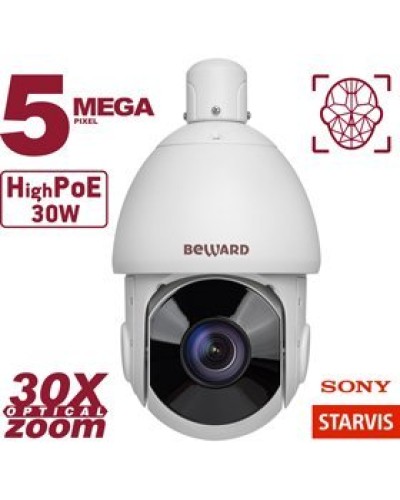 SV3218-R30. Видеокамера IP поворотная. Beward в Евпатории