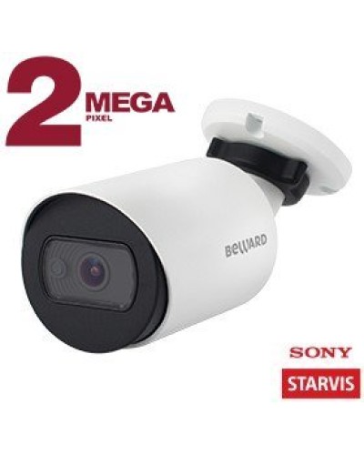 SV2012RC (2,8мм). Видеокамера IP цилиндрическая. Beward в Евпатории