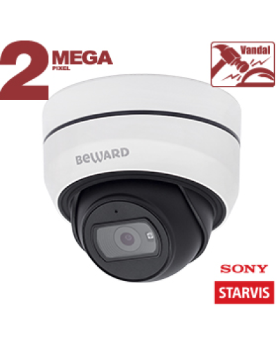 SV2010DBZ (2.8-10мм). Видеокамера IP купольная. Beward в Евпатории