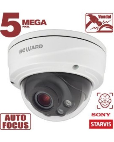 SV3218DVZ. Видеокамера IP купольная. Beward в Евпатории