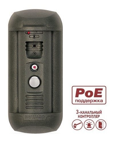 DS06AP-3L (Gray). Вызывная панель IP-домофона. Beward в Евпатории