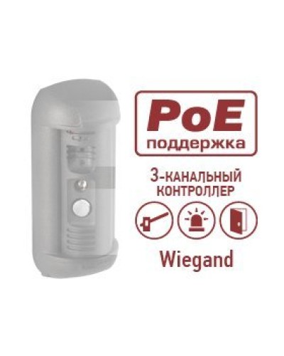 DSxxxP-3LK. Опция для видеопанелей BEWARD. Beward в Евпатории