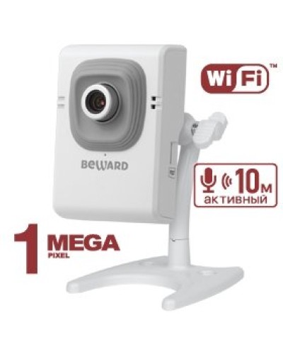 B12CW (12 мм). IP-камера корпусная миниатюрная. Beward в Евпатории