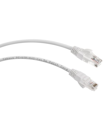PC-UTP-RJ45-Cat.5e-0.15m-WH-LSZH (9486c), белый. Патч-корд медный. CABEUS в Евпатории