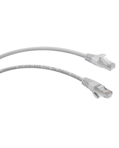 PC-FTP-RJ45-Cat.5e-3m (7264c), серый. Патч-корд медный. CABEUS в Евпатории