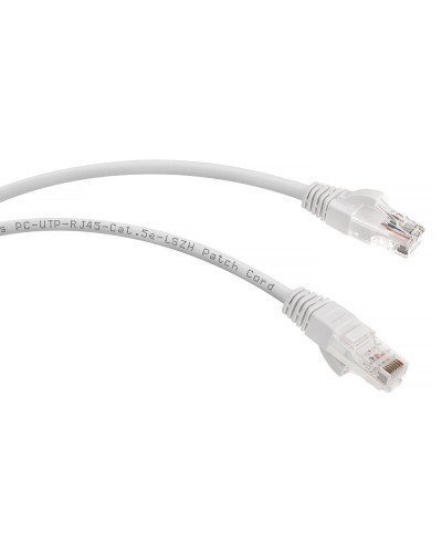 PC-UTP-RJ45-Cat.5e-1.5m-WH-LSZH (9490c), белый. Патч-корд медный. CABEUS в Евпатории