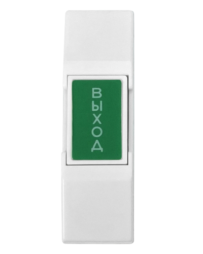 EX 03. Кнопка выхода . CARDDEX в Евпатории