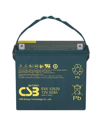 CSB EVX 12520. Аккумулятор герметичный свинцово-кислотный. CSB в Евпатории
