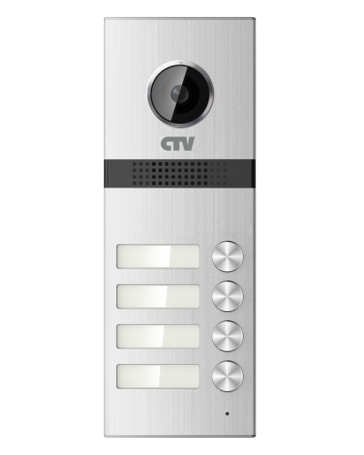 CTV-D4MULTI. Вызывная панель цветная. CTV в Евпатории