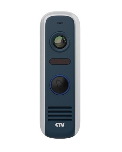 CTV-D4000S GS (графит). Вызывная панель цветная. CTV в Евпатории