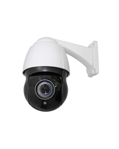 CO-L520X-PTZ09Pv4. Видеокамера IP поворотная. ComOnyx в Евпатории