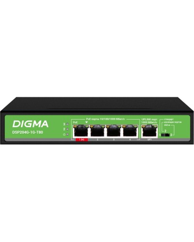 DSP204G-1G-T80 (L2) 5х1Гбит/с 4PoE 4PoE+ 1PoE++ 80W. Коммутатор с питанием по PoE. Digma в Евпатории