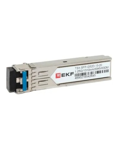 TSX-SFP-GS2D-13-20. SFP модуль. EKF в Евпатории