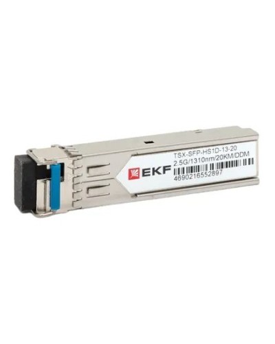 TSX-SFP-HS1D-13-20. SFP модуль. EKF в Евпатории