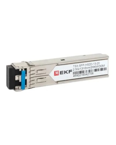 TSX-SFP-HS2D-13-20. SFP модуль. EKF в Евпатории