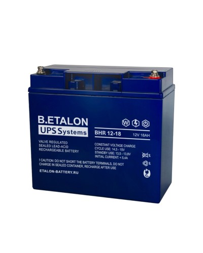 B.ETALON BHR 12-18. Аккумулятор герметичный свинцово-кислотный. ETALON в Евпатории