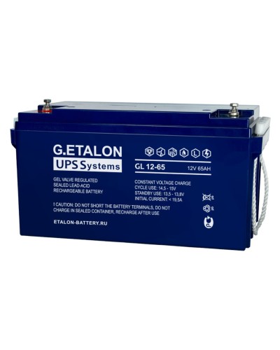 G.ETALON GL 12-65. Аккумулятор герметичный свинцово-кислотный. ETALON в Евпатории