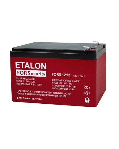 ETALON FORS 1212. Аккумулятор герметичный свинцово-кислотный. ETALON в Евпатории