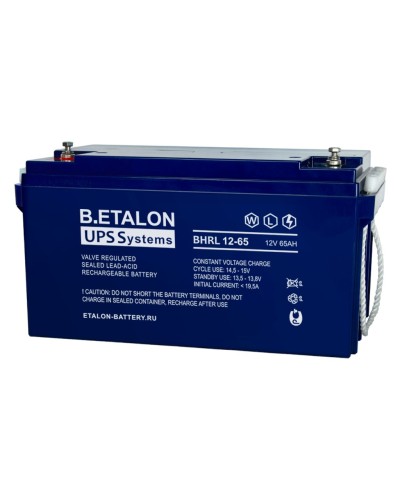 B.ETALON BHRL 12-65. Аккумулятор герметичный свинцово-кислотный. ETALON в Евпатории