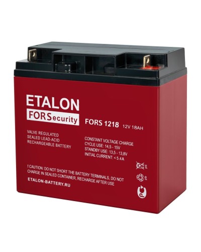 ETALON FORS 1218. Аккумулятор герметичный свинцово-кислотный. ETALON в Евпатории